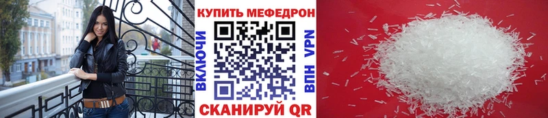 Купить закладку ГАШ  КОКАИН  Меф  Псилоцибиновые грибы  МАРИХУАНА  АМФ  Ковдор