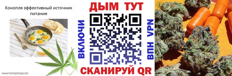 Купить закладки  Ковдор  Печенье с ТГК марихуана 