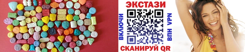 Купить закладки  Ковдор  Ecstasy Philipp Plein 