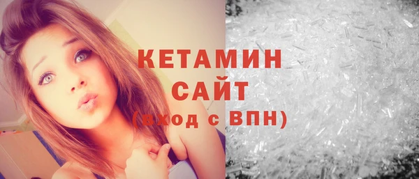 круглые Каменка