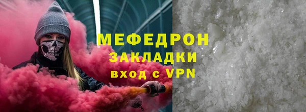 круглые Каменка