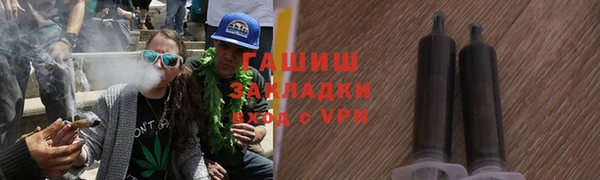 круглые Каменка