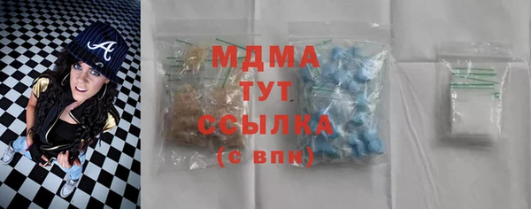 а пвп мука Каменногорск