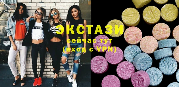 2c-b Каменск-Шахтинский