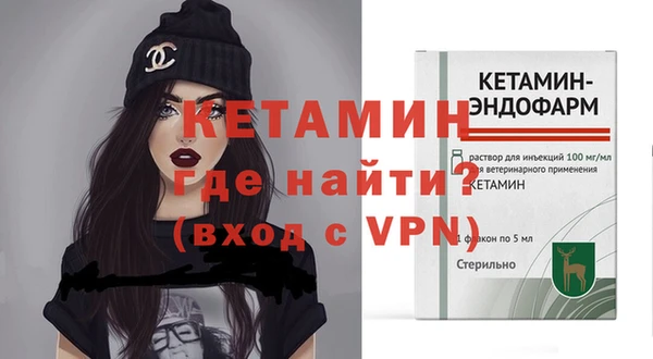 круглые Каменка