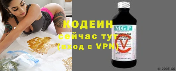 а пвп мука Каменногорск