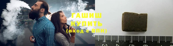2c-b Каменск-Шахтинский