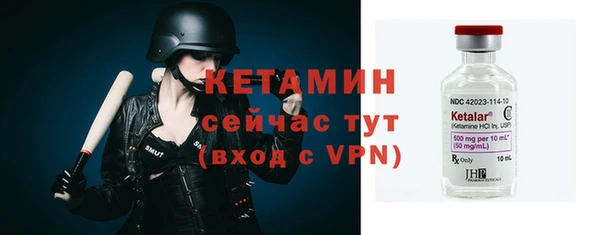 а пвп мука Каменногорск