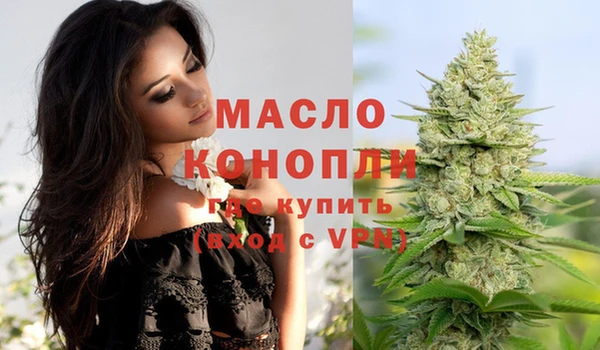 а пвп мука Каменногорск