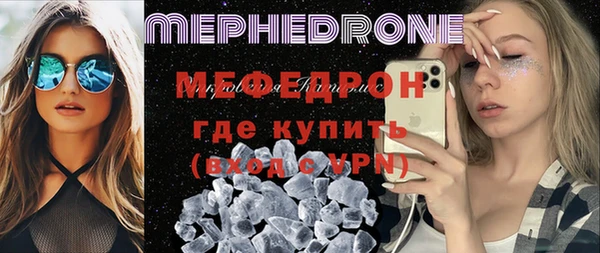 круглые Каменка