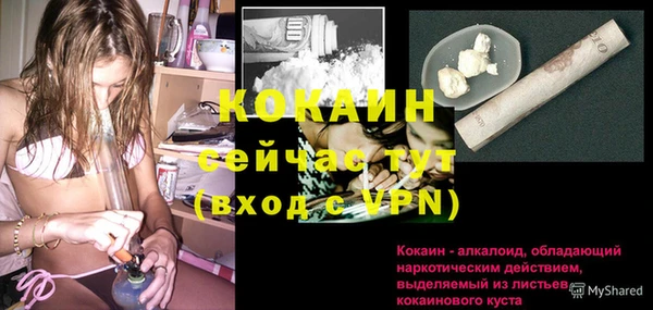 круглые Каменка