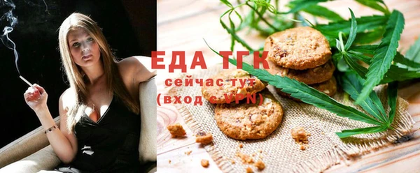 а пвп мука Каменногорск