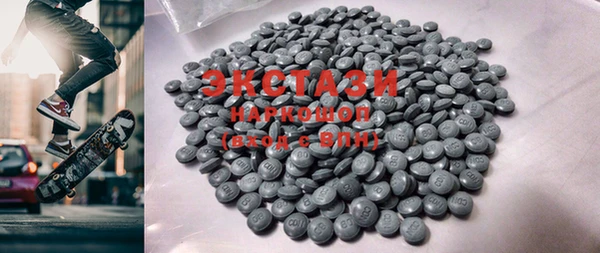 круглые Каменка