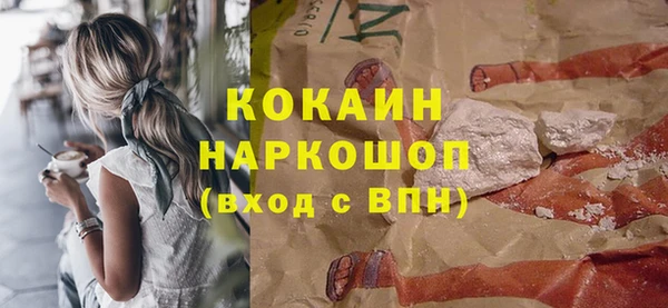 а пвп мука Каменногорск