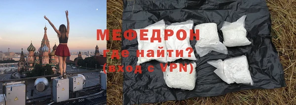 круглые Каменка