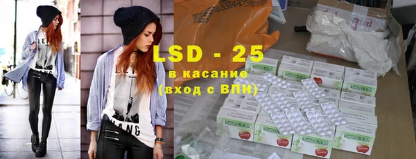 круглые Каменка