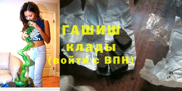 а пвп мука Каменногорск