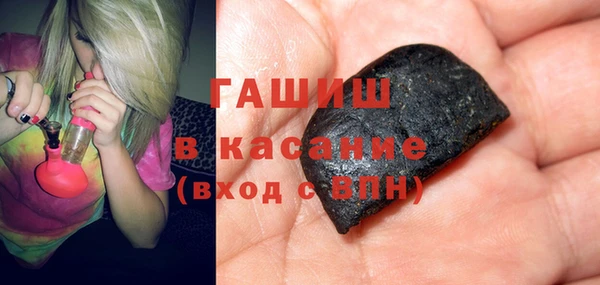 а пвп мука Каменногорск