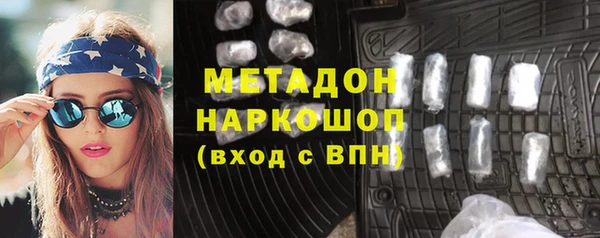 а пвп мука Каменногорск