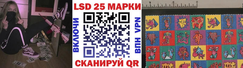 Купить закладки  Ковдор  Марки 25I-NBOMe 1500мкг 