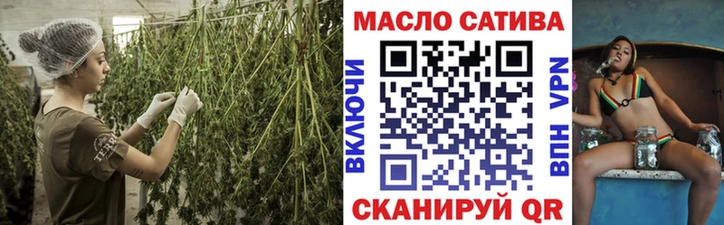 Купить  Ковдор  Дистиллят ТГК гашишное масло 