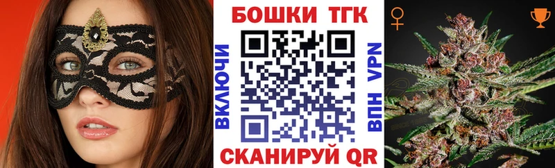 Марихуана MAZAR  Купить  Ковдор 